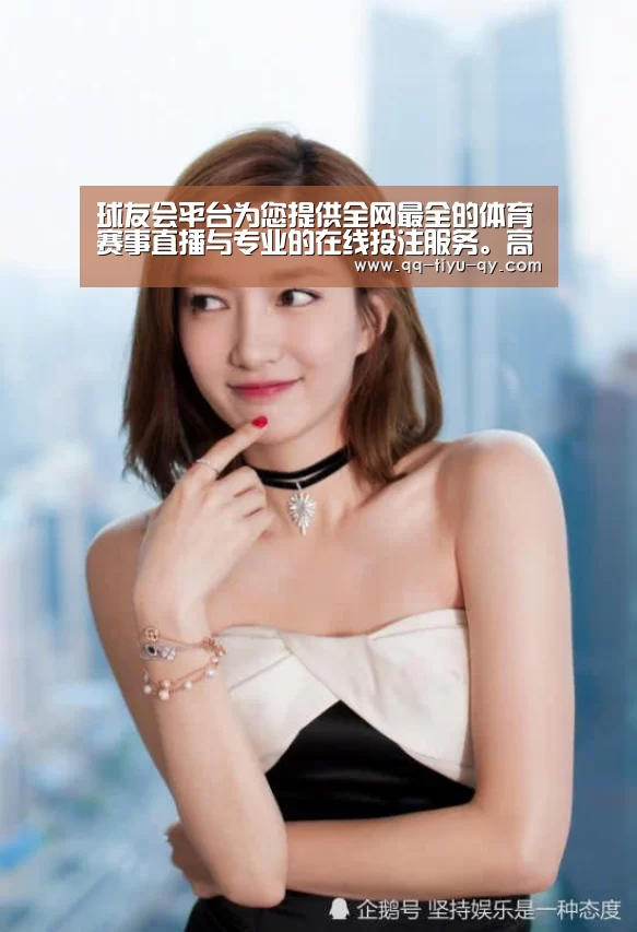 球友会平台为您提供全网最全的体育赛事直播与专业的在线投注服务。高赔率、安全快捷,立即注册体验!:CF手游六一专属武器 棒棒糖大锤武器介绍(图1) 球友会平台为您提供全网最全的体育赛事直播与专业的在线投注服务。高赔率、安全快捷,立即注册体验!
