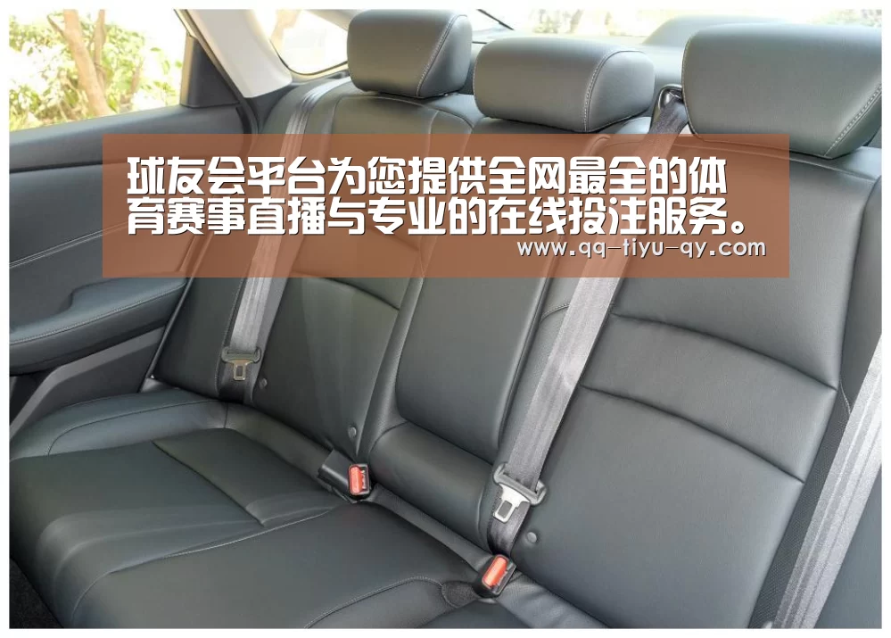 球友会平台为您提供全网最全的体育赛事直播与专业的在线投注服务。高赔率、安全快捷，立即注册体验！